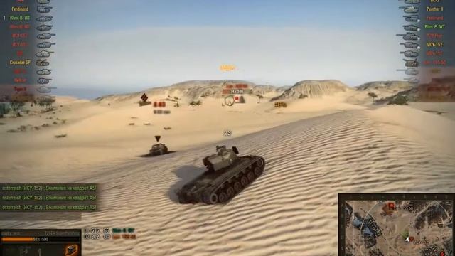 Лучшие бои World of Tanks #2: Т26E4 - 150000 - реально! смотреть онлайн