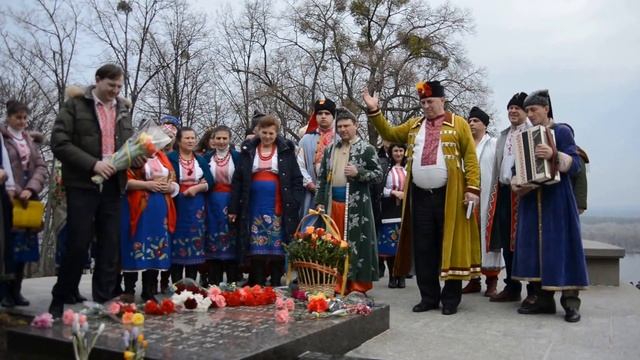 9 березня 2016 року. Могила Тараса Шевченка