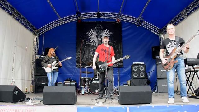 Смотри - В небо