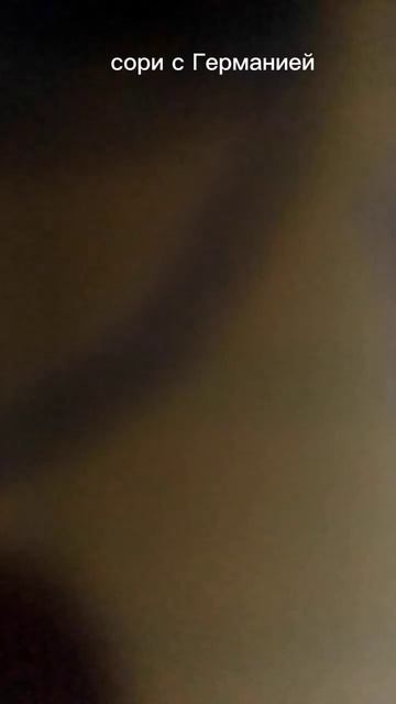 Если это видео залетит то я дам себе звезды смотреть онлайн