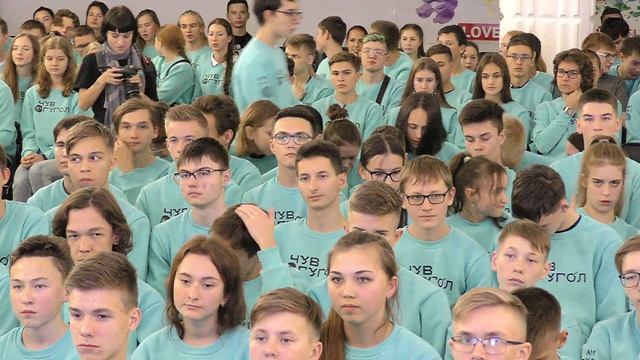 Открыли в Чувашии цифровую смену ЧувГУгол.  26.10.2019