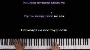 🍒 Viki Show - Улыбнись ● караоке | PIANO_KARAOKE ● ᴴᴰ + НОТЫ & MIDI
