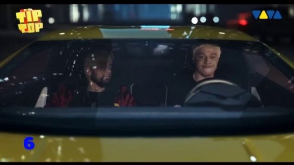 Tip Top 10 Chart Август 2024