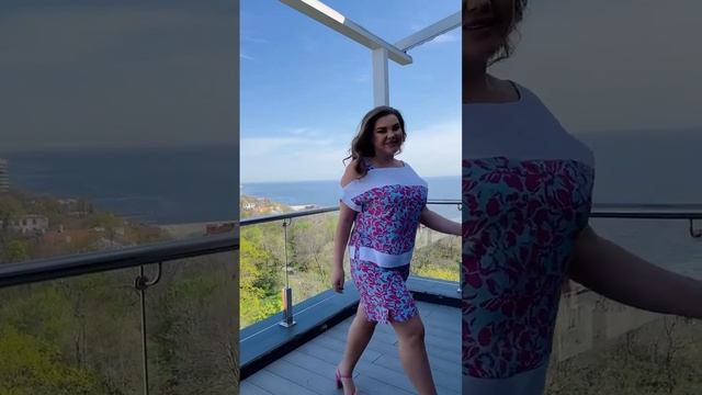 Костюм 22042430 смотреть онлайн