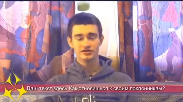 Почему я хохол