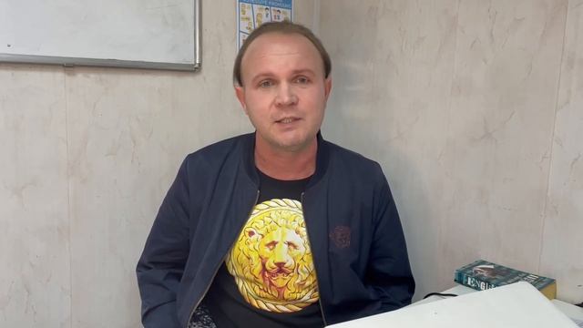 Презентация преподавателя английского онлайн Александра М. смотреть онлайн