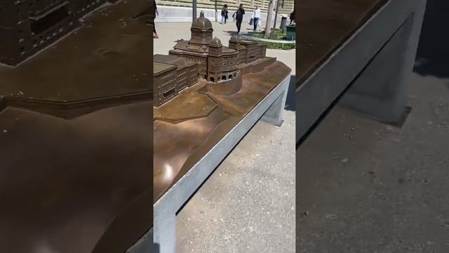 Берн Парламент смотреть онлайн