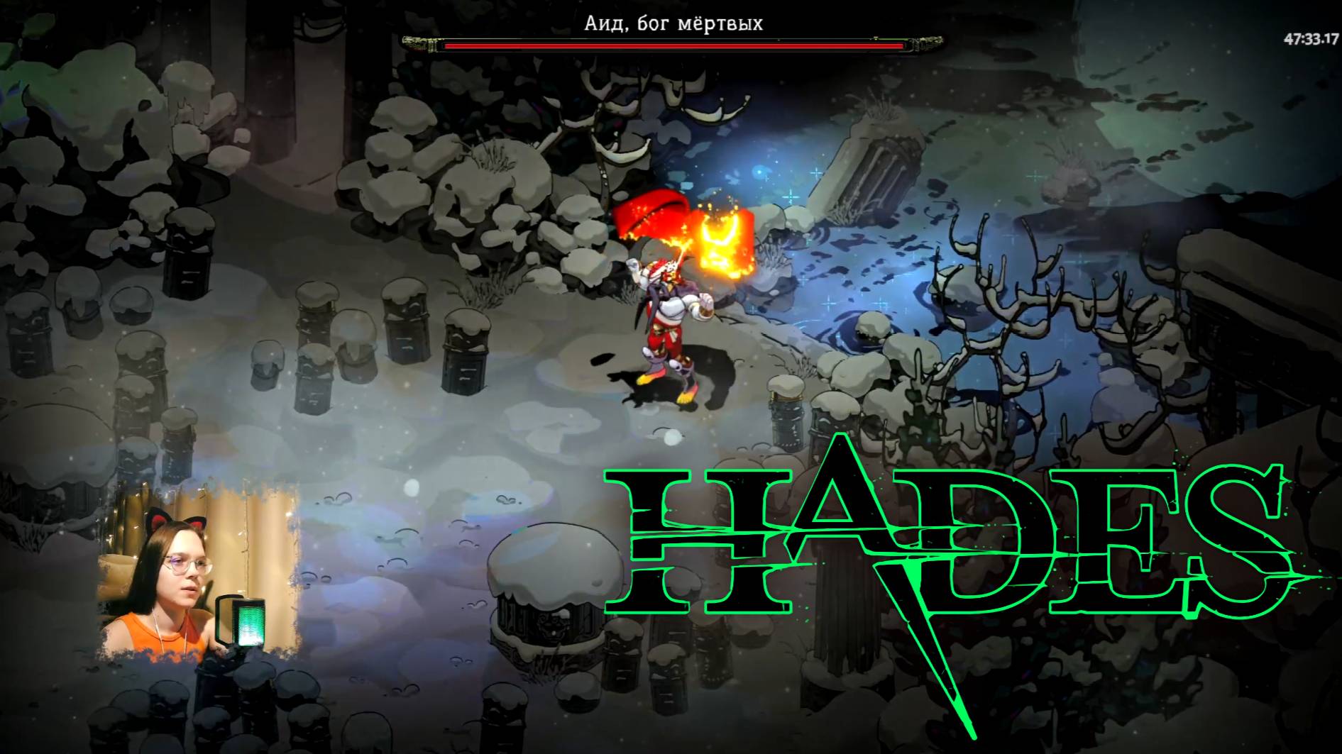 Пришла на Аида с одним воскрешением и....? | Hades #6