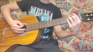 Свидетельство О Смерти- Посвящение Разбор На Гитаре