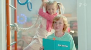 Реклама Аквалор - «Папа не верит пока не проверит»