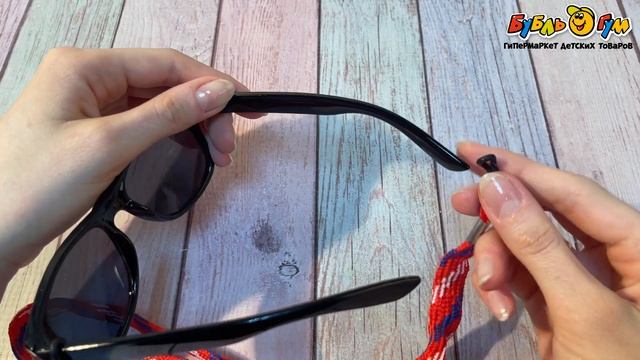 Держатель для очков Lanson Kids в виде цветного шнурка смотреть онлайн