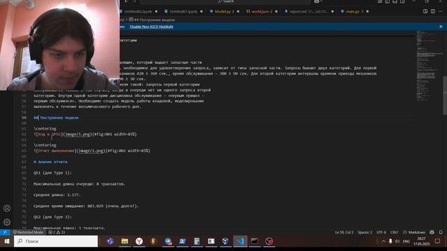преза15 смотреть онлайн