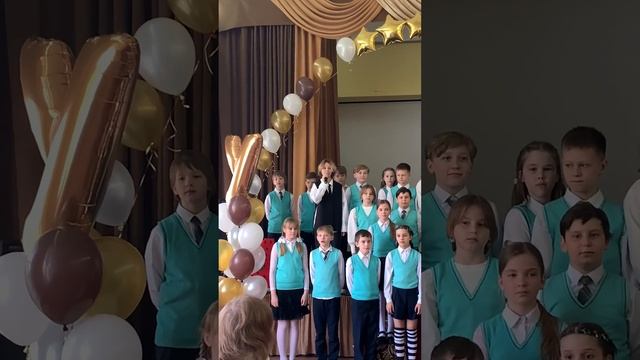 "Звени, звонок" исп. Маша Самойлова Выпускной 4 класс Шк смотреть онлайн