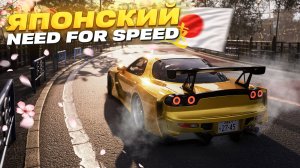 Это японский Need for Speed? | Полный разбор JDM: Japanese Drift Master