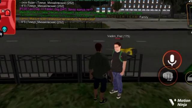 ИЗ ГРЯЗИ В КНЯЗИ//5 Серия Финал//Раздаю Деньги людям!!!