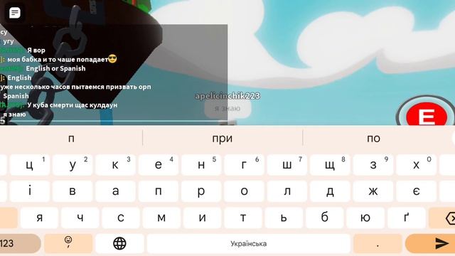 как же получить новую перчу в сб,ВОТ РЕШЕНИЕ!