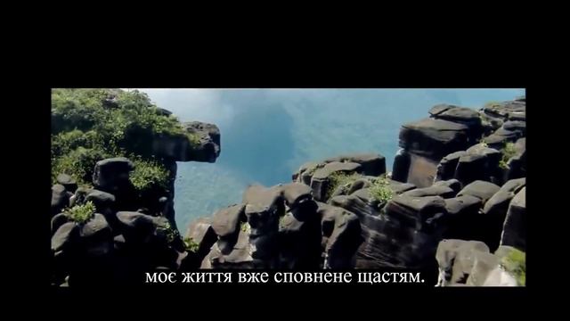 Бути успішним – твоя місія смотреть онлайн