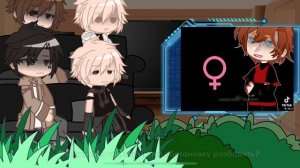 РЕАКЦИЯ МОНСТРОВ НА НАТАНИЭЛЯ|АУ|ПРОБНАЯ РЕАКЦИЯ|ВРИ|1