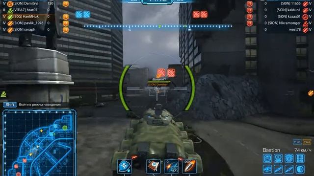 MWO. Бой Сион против Сиона. SION пр. SION (наказание) 27.11.13