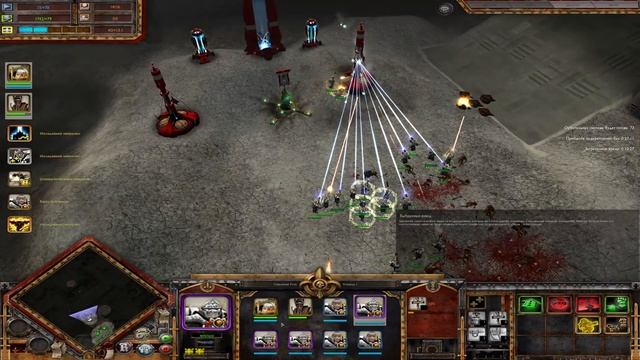 StreamVi.ru live stream смотреть онлайн