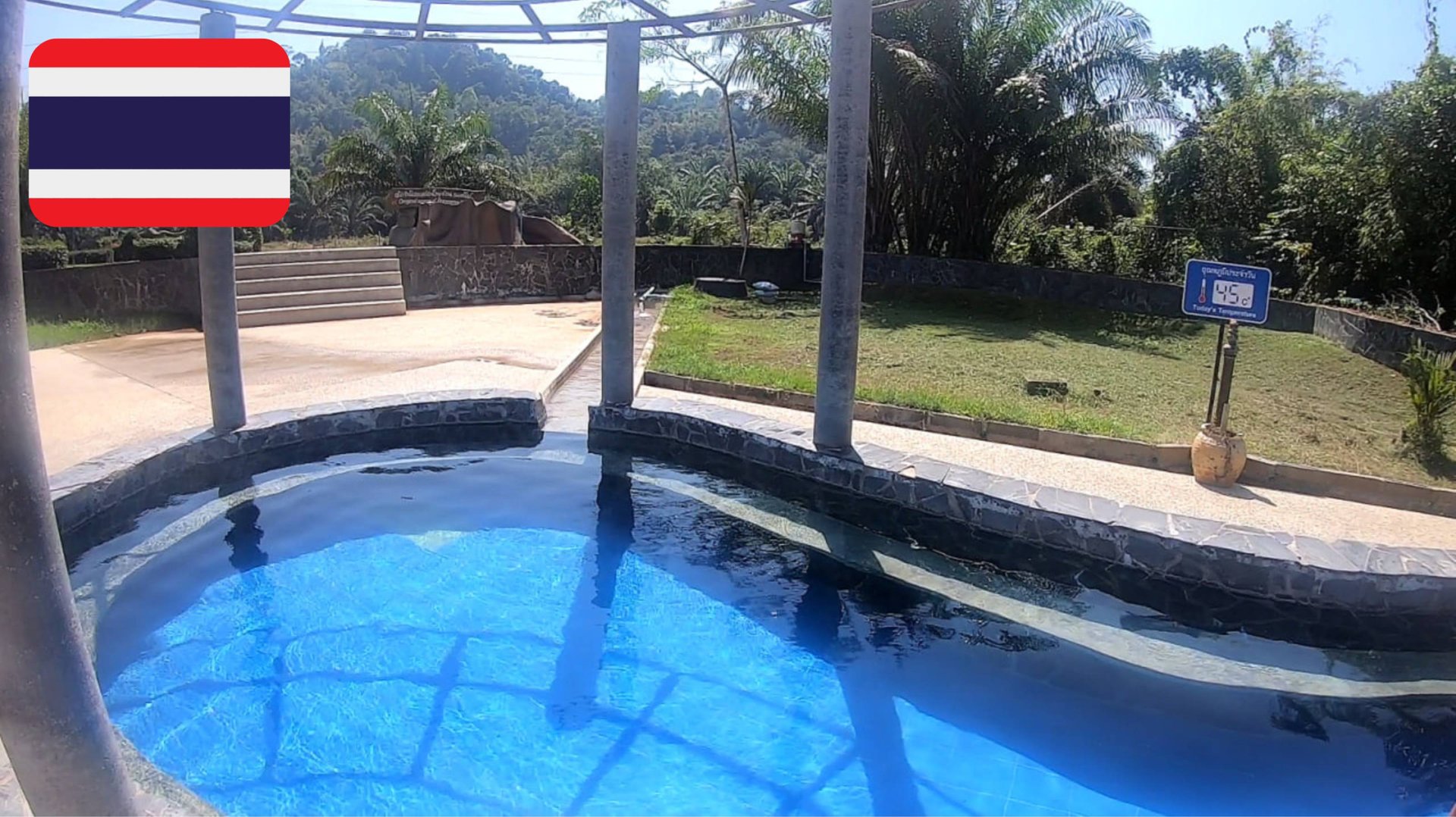 #36 Термальные источники "Rommanee Hot Springs". День 2-й. Таиланд. Декабрь 2019 смотреть онлайн