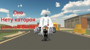 Призыв глитч боксёра мистическая охота на  зёрожоного боксёра