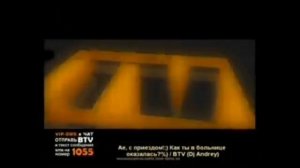 Заставки "BRIDGE TV Top 10" (BRIDGE TV, 2009-2013)