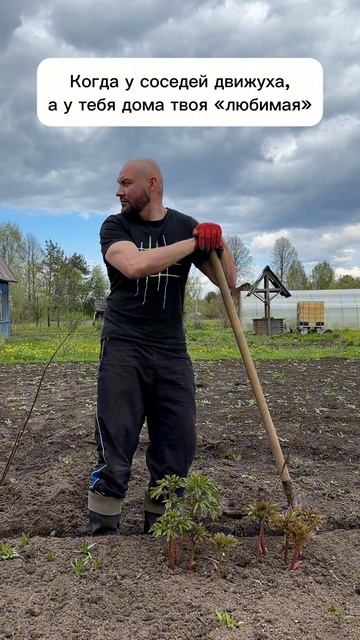Не сдержался смотреть онлайн