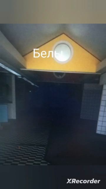 есть ли вы тут смотреть онлайн