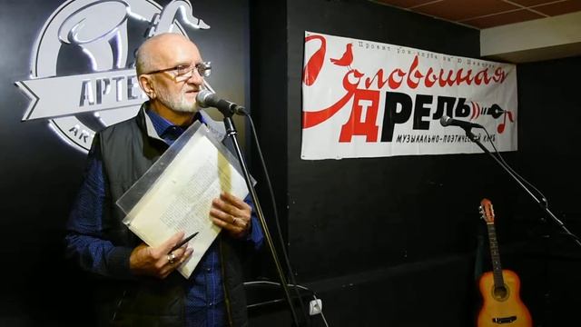 Открытие Соловьиной дрели / Артель / город Стерлитамак (видео от 13.08.2017 года) смотреть онлайн