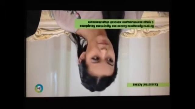 Бибигуль на встрече с Назарбаевым! смотреть онлайн