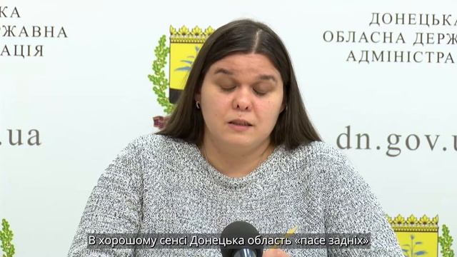 У Донецькій області діє мораторій на продаж землі: ста смотреть онлайн