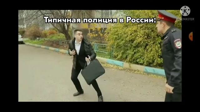 Муд OneTwo #3 (Последняя часть)