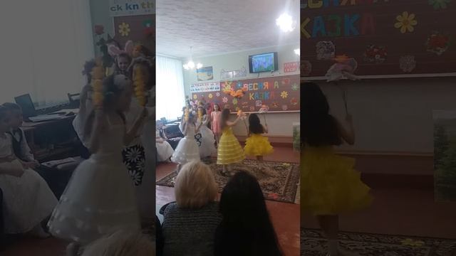 Танец цветов