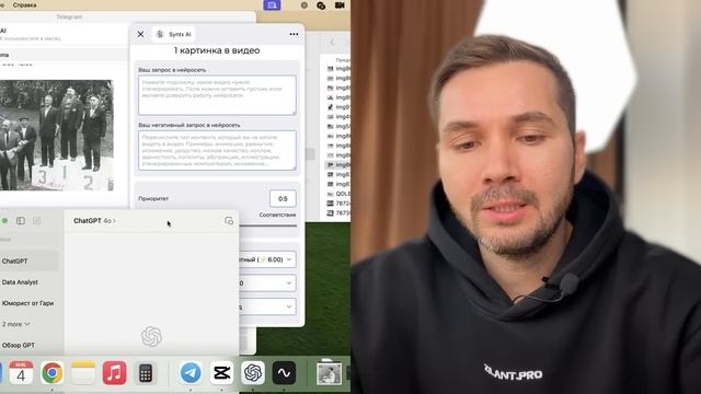 Как ОЖИВИТЬ фотографии за 5 минут с нейросетью? смотреть онлайн