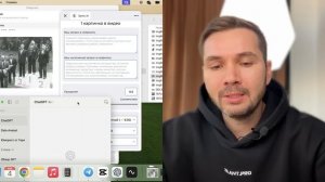 Как ОЖИВИТЬ фотографии за 5 минут с нейросетью?