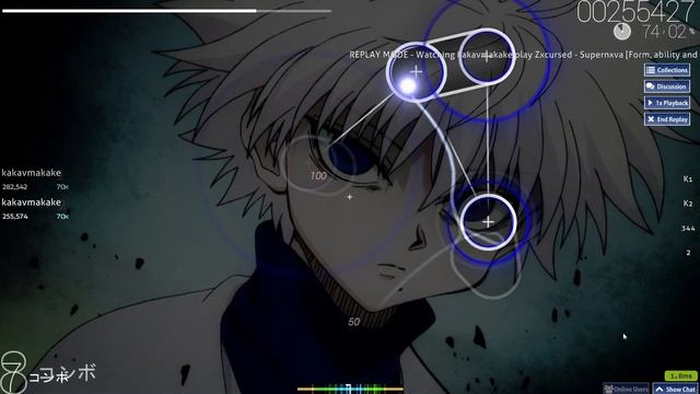 Я в потоке смотреть онлайн