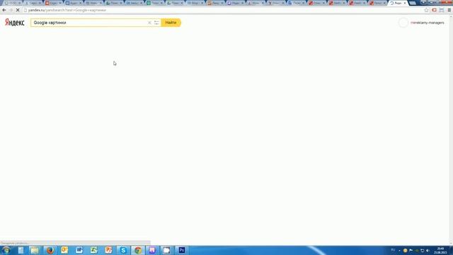Готовим изображения для РСЯ Директ смотреть онлайн