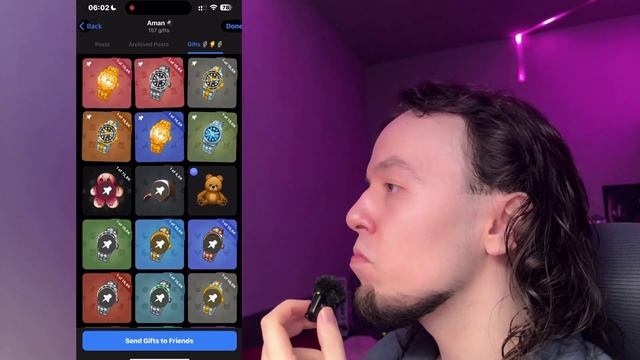 Как Поставить Подарок в Профиль Телеграм, Как Закрепи? смотреть онлайн