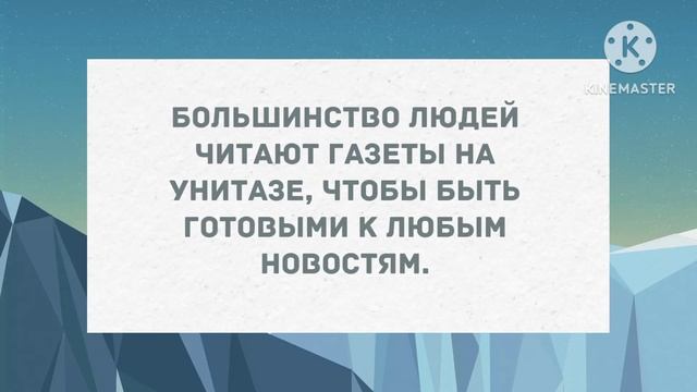 Блондинка с тонкой талией и в ажурных чулках. Смех! Юмо смотреть онлайн
