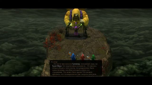 Magicka - прохождение с друзьями 11 Серия Финал смотреть онлайн