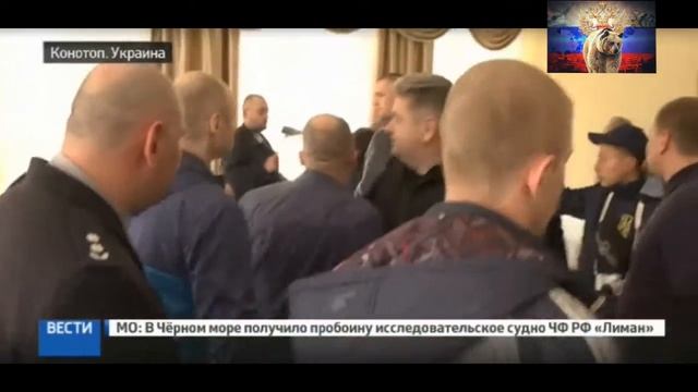 Минские соглашения опять сорваны Из какого зоопарка эти дикари смотреть онлайн