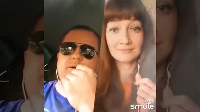 Кавер "Не верь мне, милая" смотреть онлайн