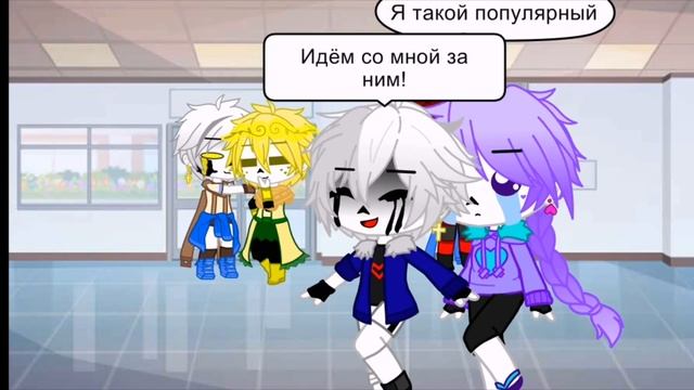 Яндере СвадКилл? смотреть онлайн