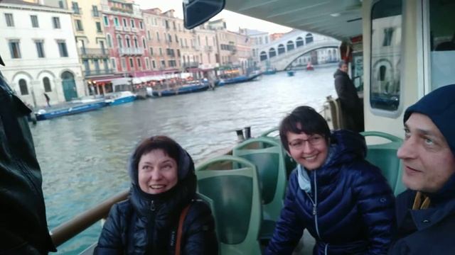 ВВК Первый Раз Венеция альтернативный вариант с участием друзей)