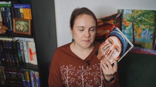 В ТОП ГОДА! Эта книга разбила мне сердце (и фильм тоже!) смотреть онлайн