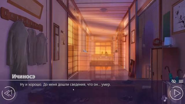 Love, Money, Rock'n'Roll [Ролевая озвучка] [Часть 3]