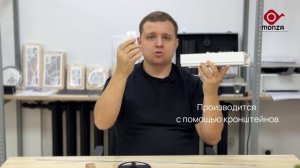 Профиль гардины Flexy 2 05: Идеальный выбор для натяжного ?