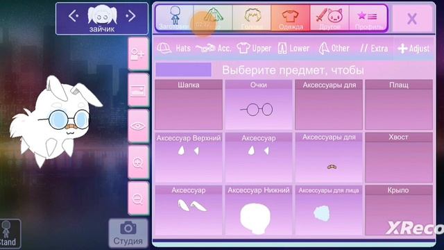тутоирол как зделать зайчика из привет китти 3 версии 1-я человек 2-я как в яльность 3-я из мультик