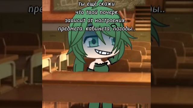 аним смотреть онлайн